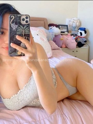 Эвелина